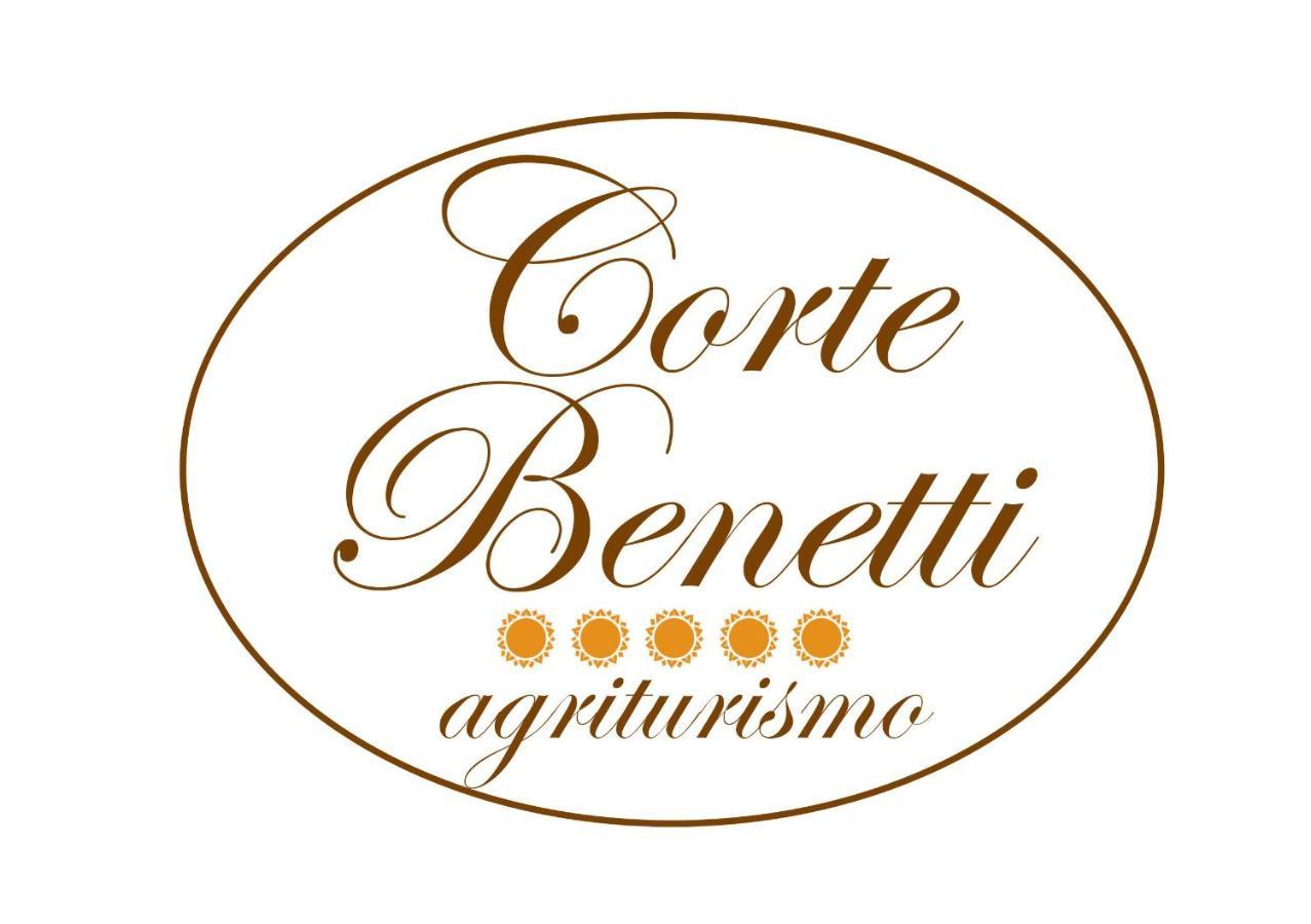 Agriturismo Corte Benetti روفيغو المظهر الخارجي الصورة